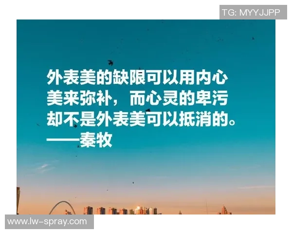 足球场上的智慧与激情:铭记那些激励人心的名言